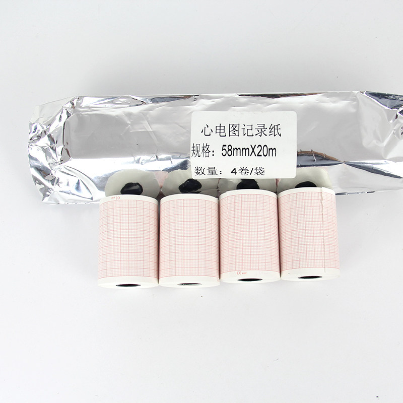 普美康DM1030除颤仪带格子57mm打印纸 58mm*20韩国CU心电图打印纸