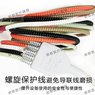 心电监护仪保护线套心电监护仪导联线防断裂防折断耐磨耐脏通用
