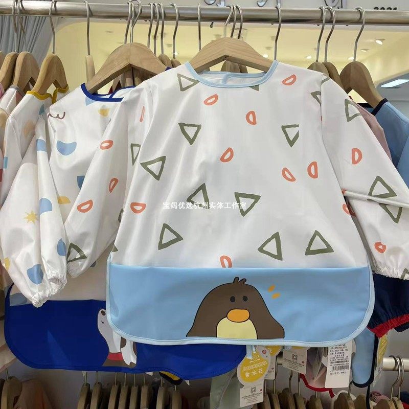 男女宝宝罩衣可爱婴儿吃饭围兜饭兜春秋薄款儿童画画围裙防水防脏,童装/婴儿装/亲子装,反穿衣/罩衣,淘宝优惠券,粉丝福利购,淘宝优惠卷