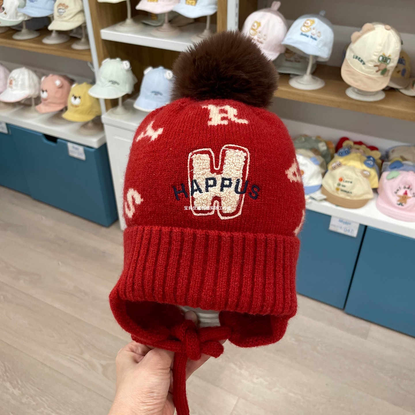 秋冬保暖防风护耳帽帅气男孩帽子