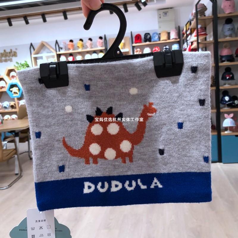 嘟嘟啦婴儿保暖围脖柔软舒适百搭