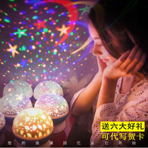 June 1 children's day birthday gift 5-7 years old 6 kindergarten 12 primary school 9 Princess 10 girls 11 boys 8 girls