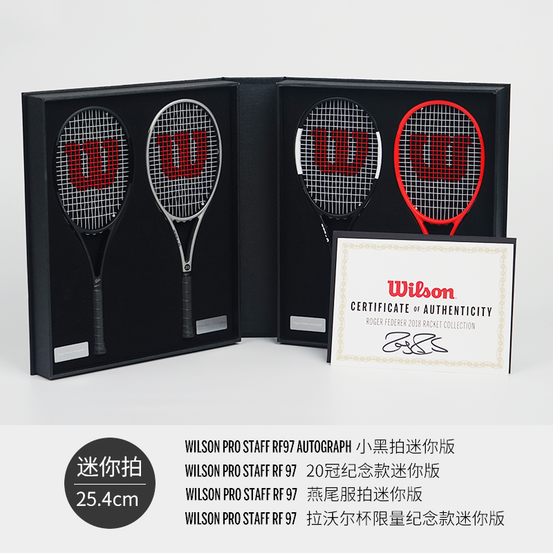 Wilson Wilson RF Federer Chữ ký Larvore Limited Bộ sưu tập cổ điển Vợt tennis mini 4 gậy