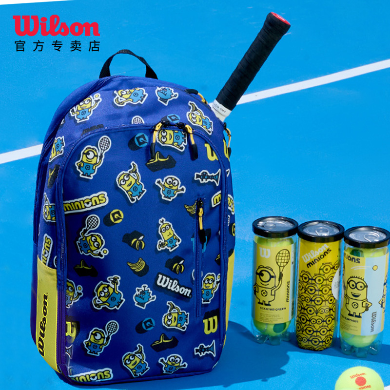 wilson威尔胜小黄人联名网球包