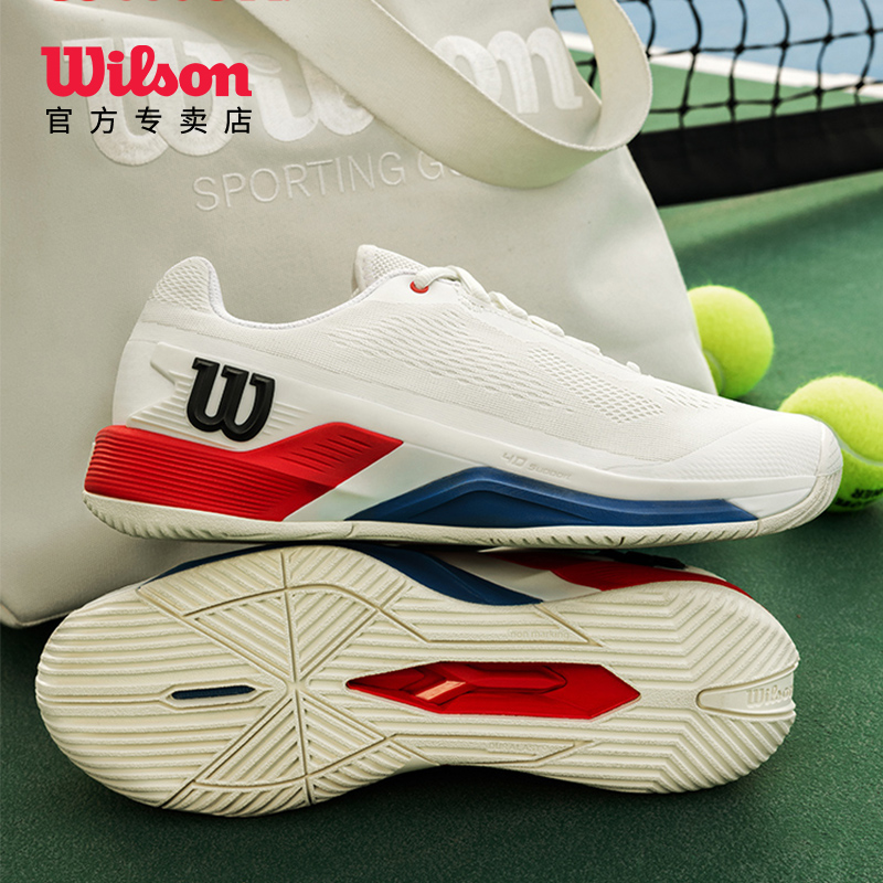 wilson威尔胜2024夏季新款运动鞋男款女款RUSH PRO 4.0专业网球鞋