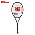 [Giá giải phóng mặt bằng] Vợt tennis Wilson Wilsheng Jinxiu đốt 95 điểm đáy Carbon chuyên nghiệp