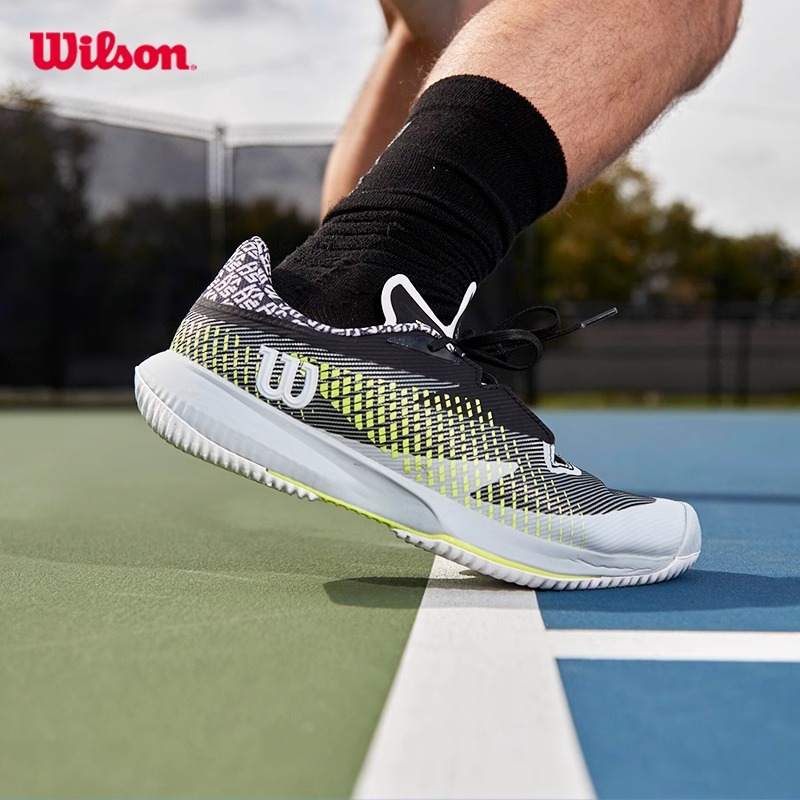 Wilson威尔胜男子网球鞋KAOS系列