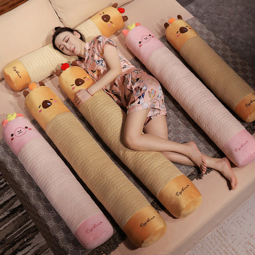 冰丝乳胶加大长条抱枕睡