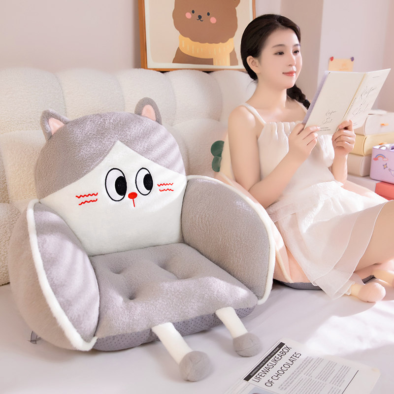 加厚包围椅子坐垫靠背一体护腰办公室久坐防屁股痛宿舍电脑椅座垫