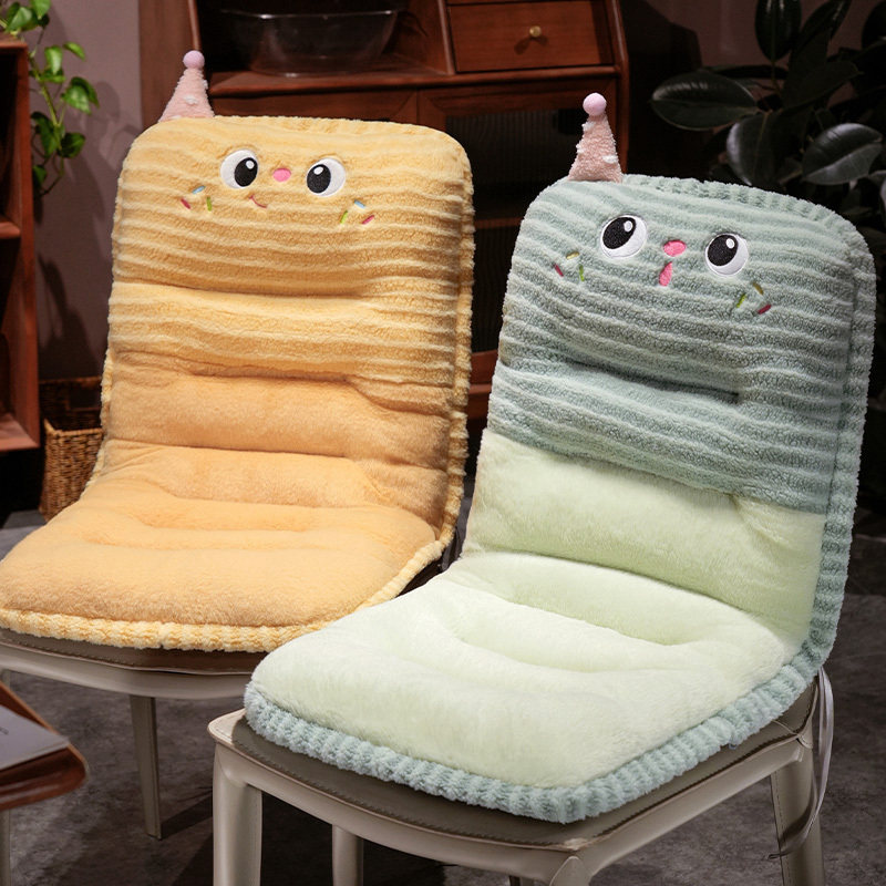 椅子坐垫屁垫椅子垫办公室久坐电脑椅座椅垫学生宿舍垫子靠背一体