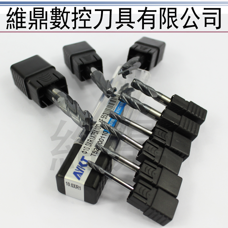 台湾进口钨钢涂层合金牛鼻刀
