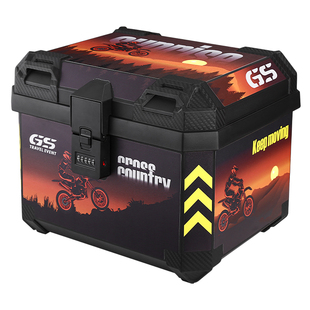 国标电动车尾箱通用大号摩托车后备箱铃木防水防盗款 5密码 锁新款