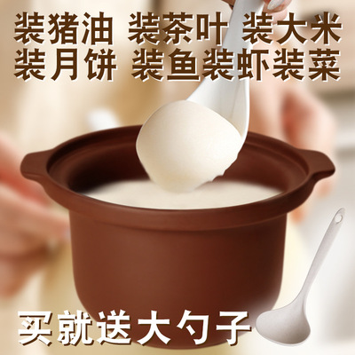 食用级带盖猪油罐荤油坛子装辣椒油红油带盖专用罐腌菜食物容器