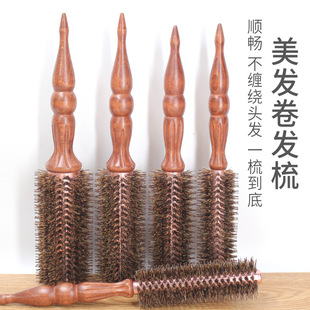 猪鬃毛尼龙美发梳不打结快速造型梳子一梳护发卷发梳Wooden comb