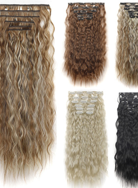 假发片女6件套玉米烫长卷发六件套波浪卷挑染接发片Curled wig