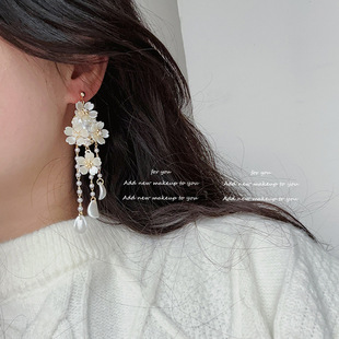 法式轻奢贝壳花流苏耳钉宫廷范富家千金微镶耳环小众高级感耳饰品