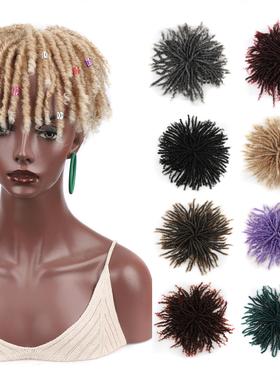 个性脏辫假发块空心卷化纤脏辫发块假发Curled wig