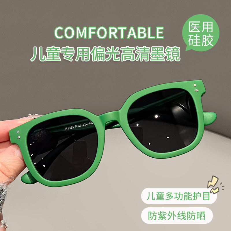 太阳眼镜儿童专用宝宝墨镜不伤眼睛防紫外线防眩光偏光护目镜男童