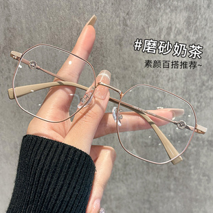 金丝眼镜女大框近视可配度数高级感素颜神器方圆脸适合的眼睛框架