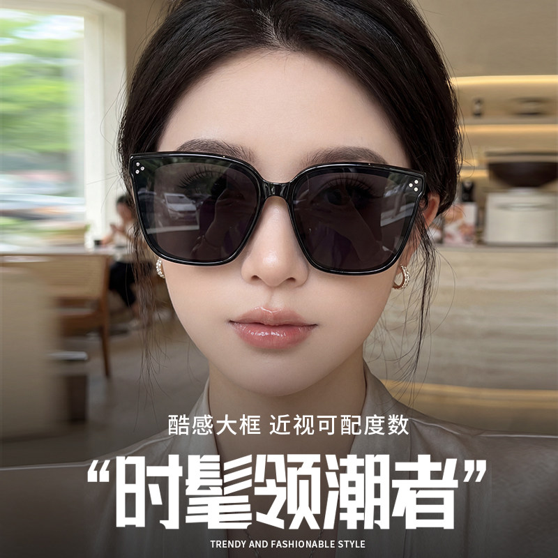 近视户外登山眼镜女款显脸小可配度数防晒护目太阳镜开车专用墨镜