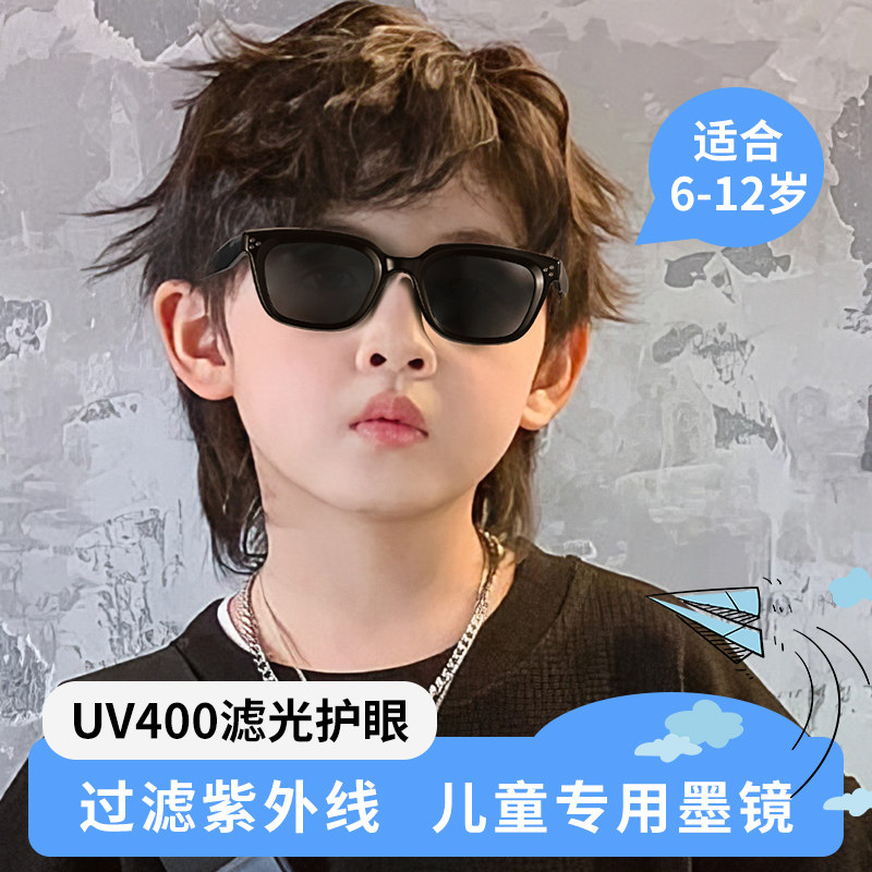 儿童猫眼墨镜男童潮酷偏光太阳镜