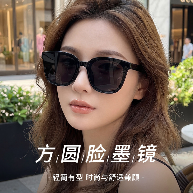 大框墨镜绝绝子！可配度数显脸小图片