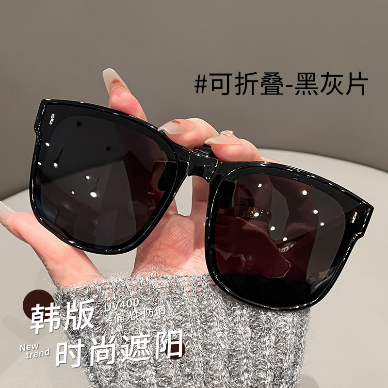 墨镜夹片女款超轻适合方圆脸户外登山眼镜显脸小太阳镜开车专用男