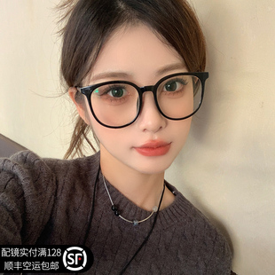 超轻近视女黑框眼镜素颜神器可配有度数镜片高级感大脸显瘦眼睛框