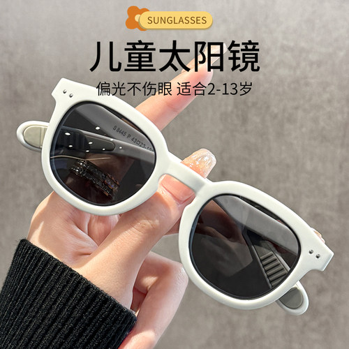 儿童防晒防紫外线太阳镜2025新款