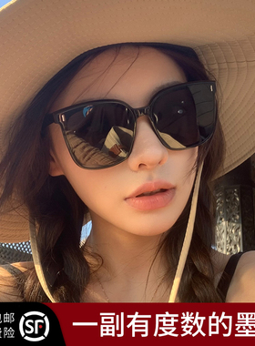 近视墨镜女款可配带度数适合方圆脸防紫外线偏光太阳眼镜2026新款