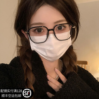 素顏黑色大框近視防藍(lán)光顯瘦眼鏡