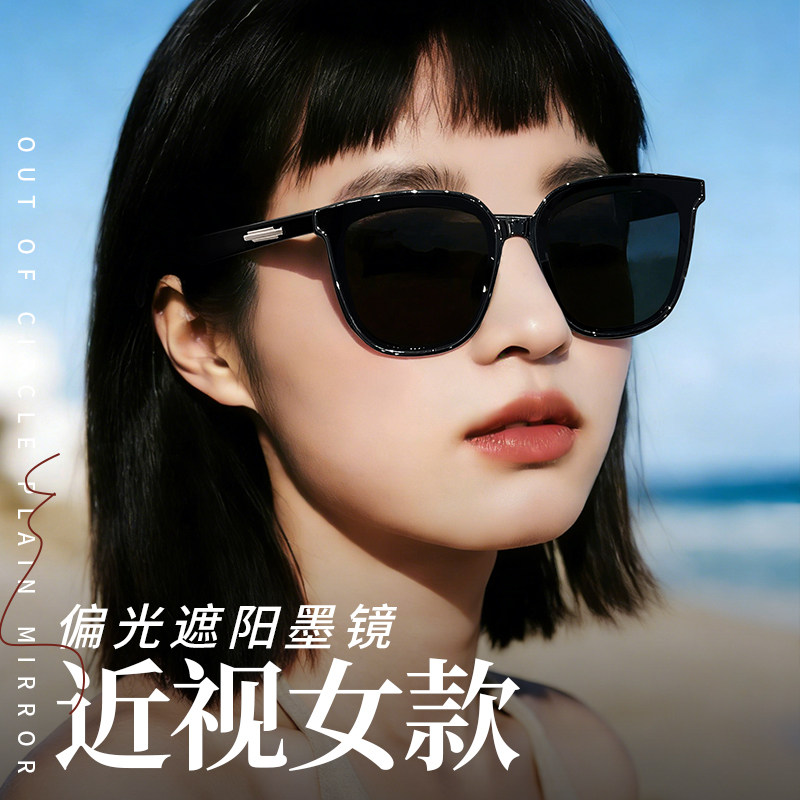 80年代复古港风眼镜海边墨镜女款适合方圆脸防紫外线防晒太阳眼镜