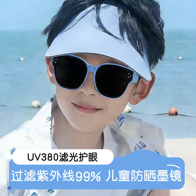 儿童太阳镜近视墨镜套镜男童防紫外线防晒高清偏光护目镜可戴眼镜