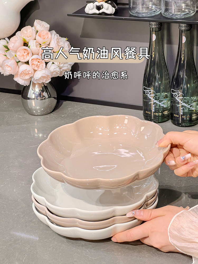 特别好看的菜盘子家用2025新款网红餐盘陶瓷碗筷碗盘餐具釉下彩