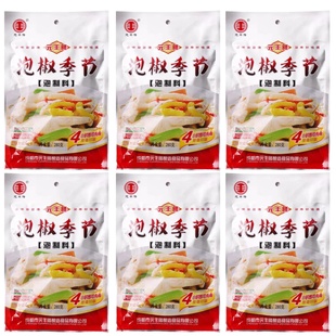 元丰隆泡椒季节泡制品280g家用泡椒风爪泡猪皮花生网红泡鸡椒调料