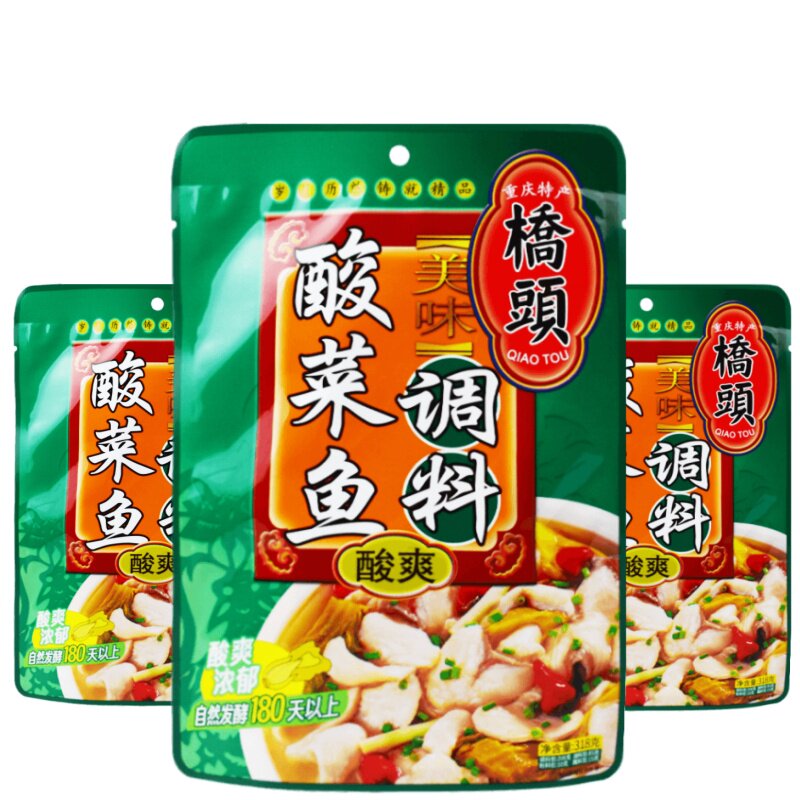 重庆桥头美味酸菜鱼调料318g家用