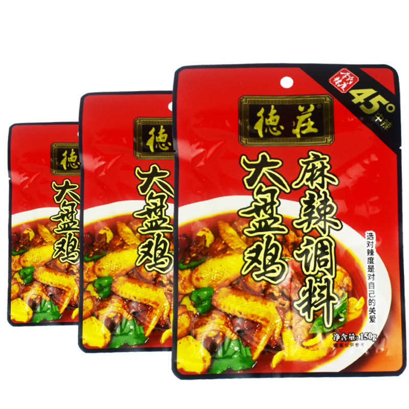 重庆德庄大盘鸡麻辣调料150g袋装家用新疆大盘鸡酱料包辣子鸡佐料