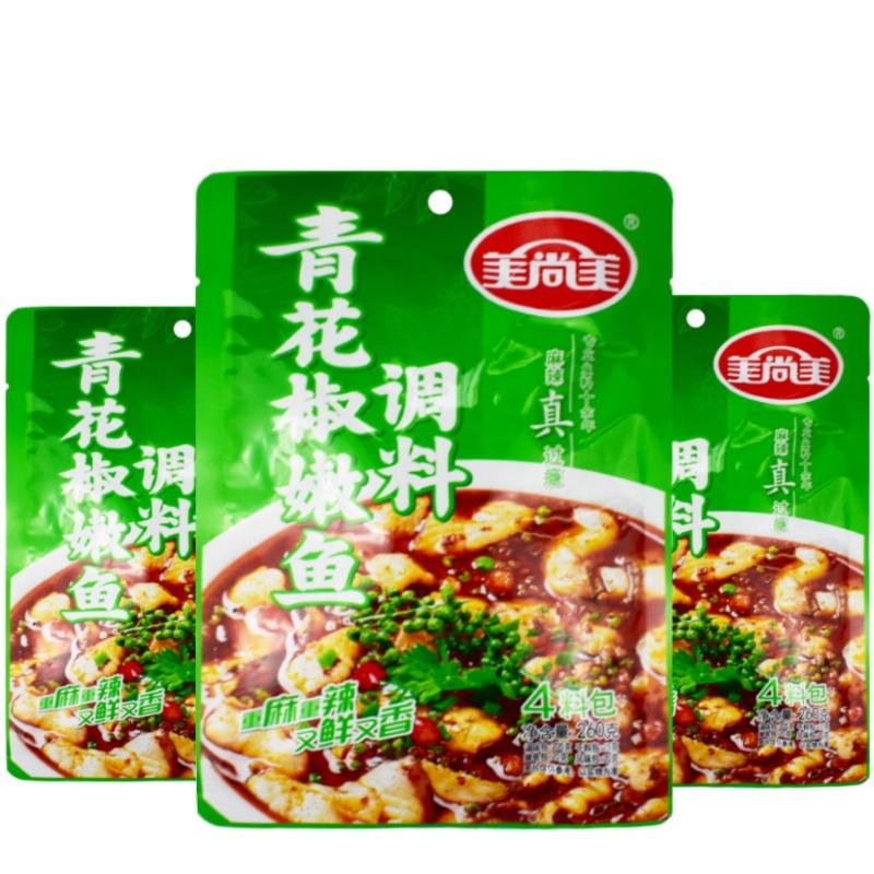 美尚美青花椒嫩鱼调料260克