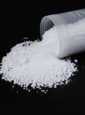 PLGA合成 75：25 50：50 85：15植入级聚乳酸羟基乙酸共聚物