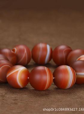 2025巴西磨砂缠丝玛瑙手串男士单圈20mm手链哑光红玛瑙蚕丝圆珠手