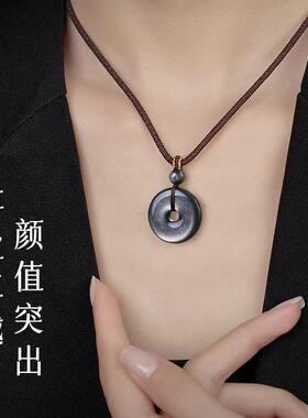 2025天然黑曜石平安扣吊坠黑耀石黑色饰品项链男女本命年佩戴礼