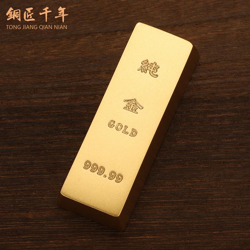 2025黄铜仿真金条金砖摆件实心纯铜鎏金沙金装聚宝盆客厅装饰开业