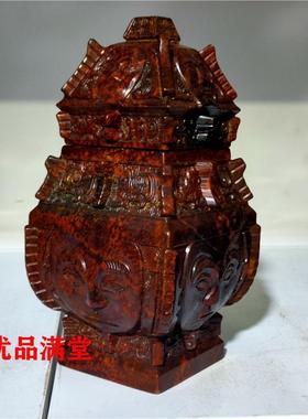 2025珠宝仿古做旧岫玉工艺品摆件玉鼎仿汉代人脸四面瑞兽香炉