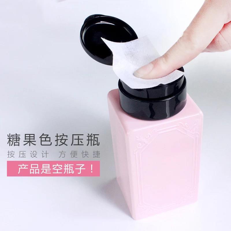 卸甲水按压瓶美甲专用带锁防漏卸妆水洗甲水清洁水分装瓶酒精壶