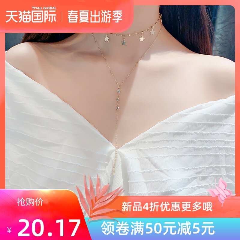 2019设计感项链小众气质夜店女神闪亮Bling镶钻度假身体链潮