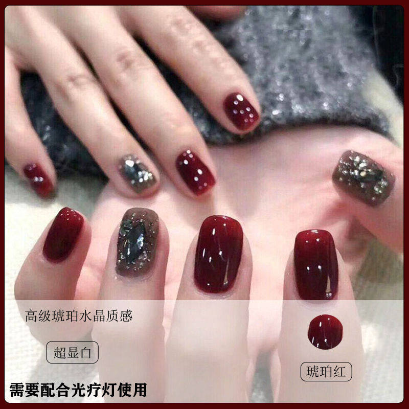 车厘子红甲油胶网红流行色美甲店专用2020新色持久蔻丹光疗胶正品