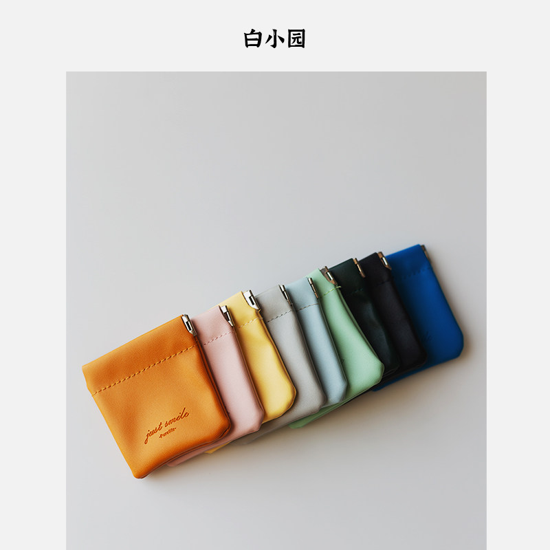 弹片口红包2026PU皮迷你收纳小包便携自动闭合紧口化妆品耳机零钱