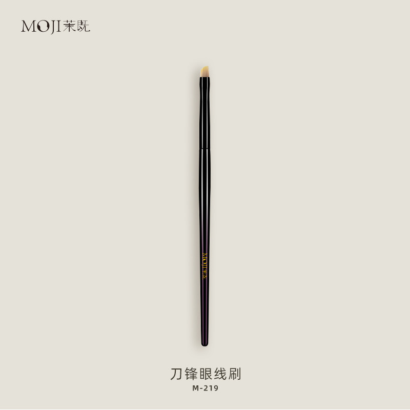 茉既化妆刷M219眼线刷细节刷眉刷斜角眼睑下至唇型勾勒化妆刷