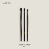 茉既化妆刷M211火苗晕染刷羊毛眼影刷眼部动物毛软毛沧州化妆刷