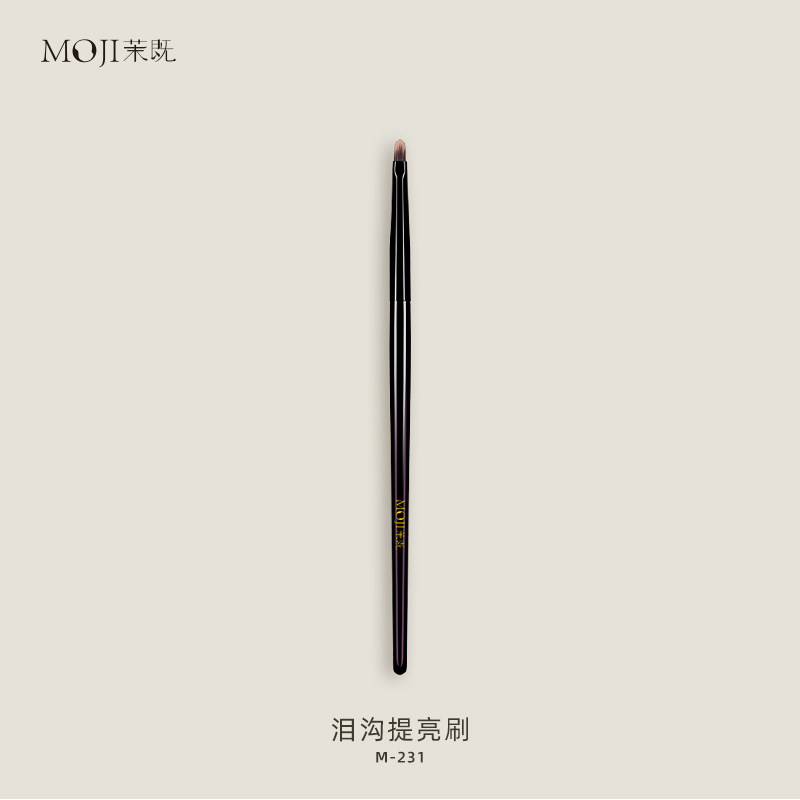 茉既化妆刷M231泪沟提亮刷泪沟斑点细节遮瑕法令纹提亮舌型化妆刷图片